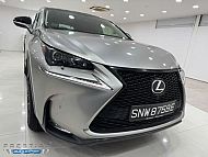 Lexus NX200T Executive 2016 Silver Rear Entertainment